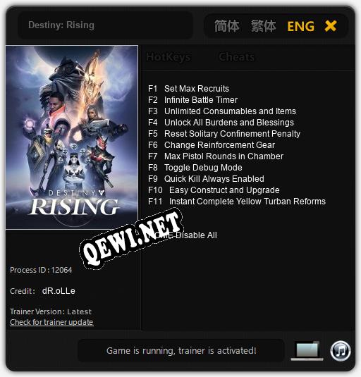 Destiny: Rising: ТРЕЙНЕР И ЧИТЫ (V1.0.92)