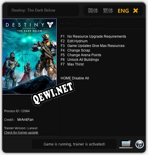 Destiny: The Dark Below: ТРЕЙНЕР И ЧИТЫ (V1.0.3)