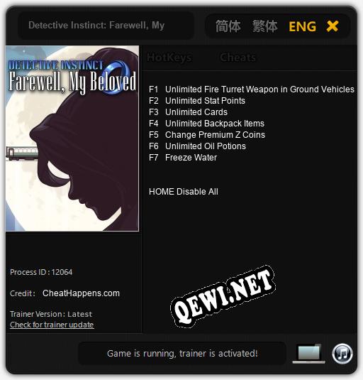 Detective Instinct: Farewell, My Beloved: Читы, Трейнер +7 [CheatHappens.com]