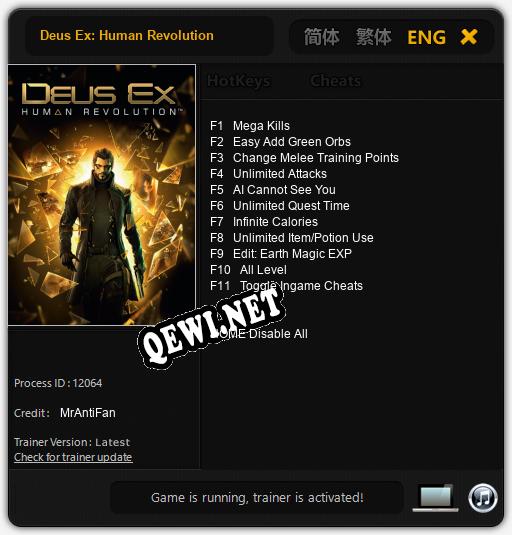 Deus Ex: Human Revolution: ТРЕЙНЕР И ЧИТЫ (V1.0.3)
