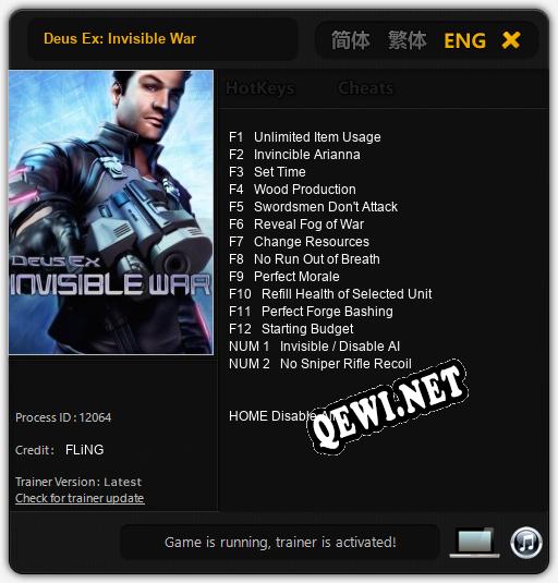 Deus Ex: Invisible War: Трейнер +14 [v1.1]