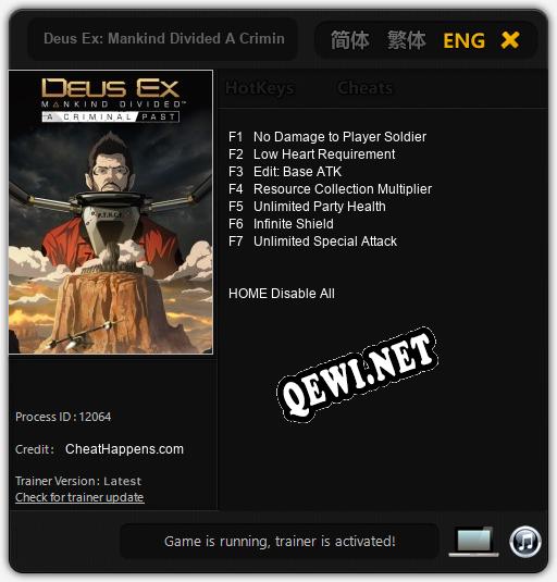 Deus Ex: Mankind Divided A Criminal Past: Трейнер +7 [v1.4]