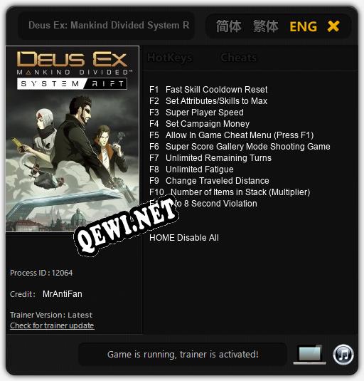 Deus Ex: Mankind Divided System Rift: Трейнер +11 [v1.4]