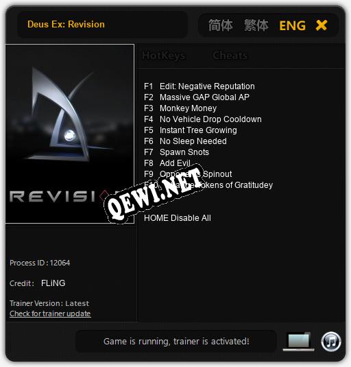 Deus Ex: Revision: Читы, Трейнер +10 [FLiNG]