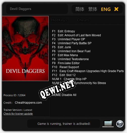 Devil Daggers: ТРЕЙНЕР И ЧИТЫ (V1.0.48)