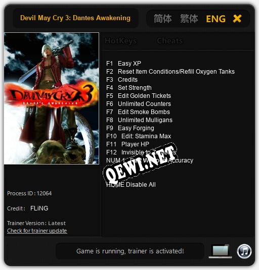 Трейнер для Devil May Cry 3: Dantes Awakening [v1.0.4]