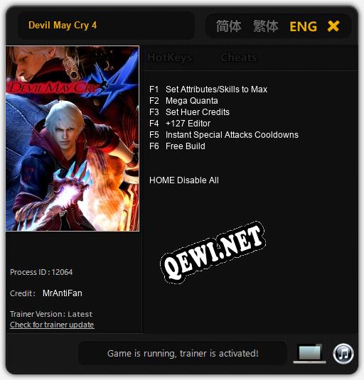Devil May Cry 4: ТРЕЙНЕР И ЧИТЫ (V1.0.86)