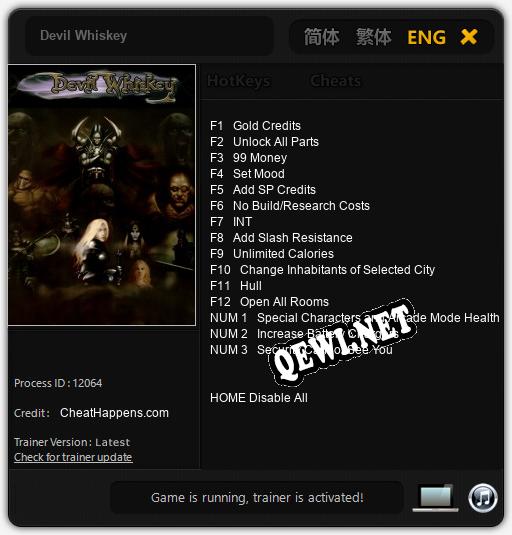 Devil Whiskey: Читы, Трейнер +15 [CheatHappens.com]