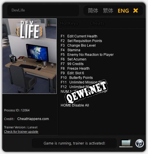 DevLife: Трейнер +13 [v1.6]