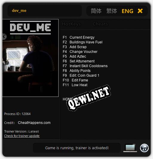 dev_me: ТРЕЙНЕР И ЧИТЫ (V1.0.1)