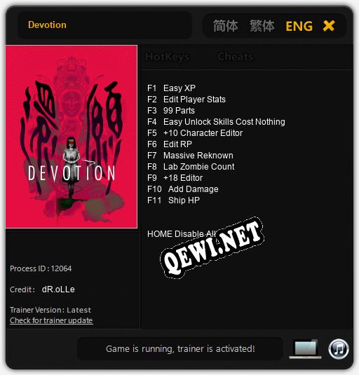 Devotion: ТРЕЙНЕР И ЧИТЫ (V1.0.40)