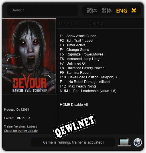 Devour: Читы, Трейнер +13 [dR.oLLe]