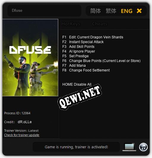 Dfuse: ТРЕЙНЕР И ЧИТЫ (V1.0.92)