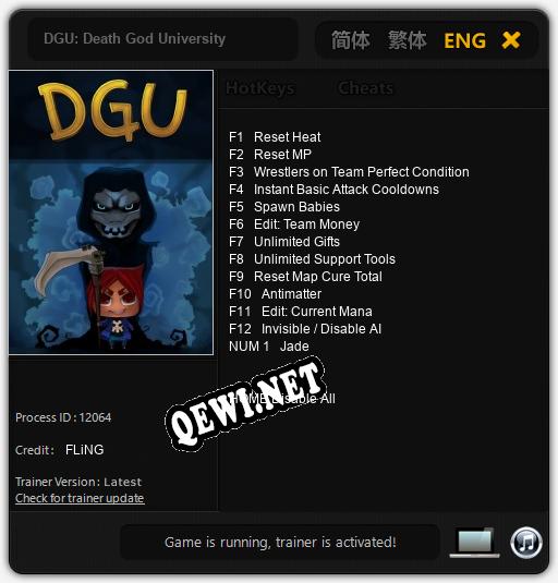 Трейнер для DGU: Death God University [v1.0.2]