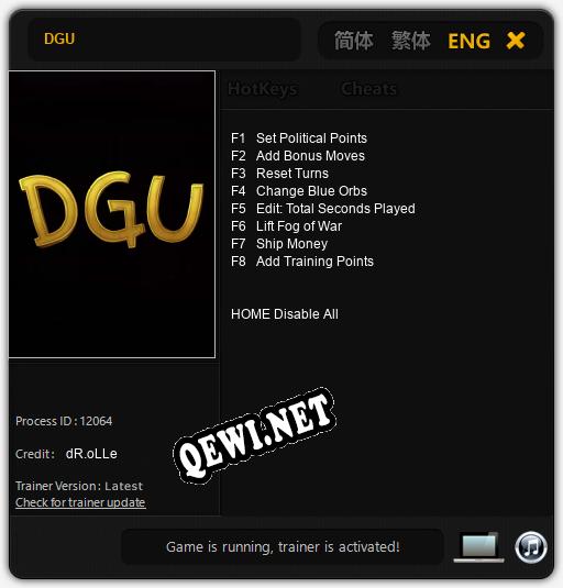 DGU: ТРЕЙНЕР И ЧИТЫ (V1.0.47)
