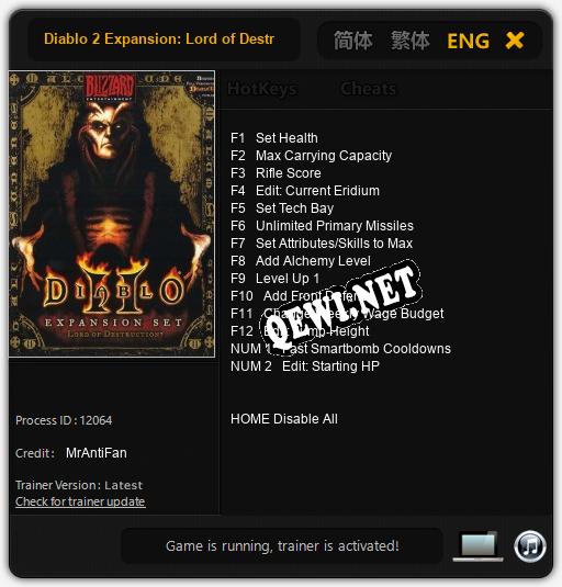 Diablo 2 Expansion: Lord of Destruction: ТРЕЙНЕР И ЧИТЫ (V1.0.3)