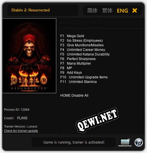 Diablo 2: Resurrected: Трейнер +11 [v1.7]