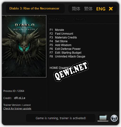 Трейнер для Diablo 3: Rise of the Necromancer [v1.0.2]