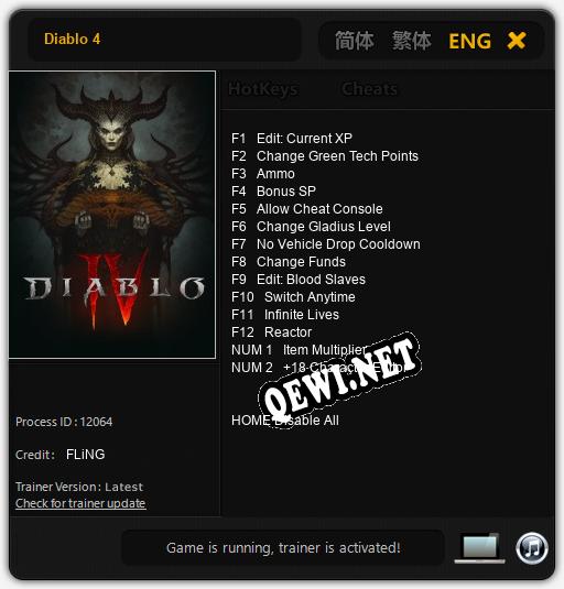 Diablo 4: ТРЕЙНЕР И ЧИТЫ (V1.0.4)