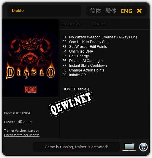 Трейнер для Diablo [v1.0.3]