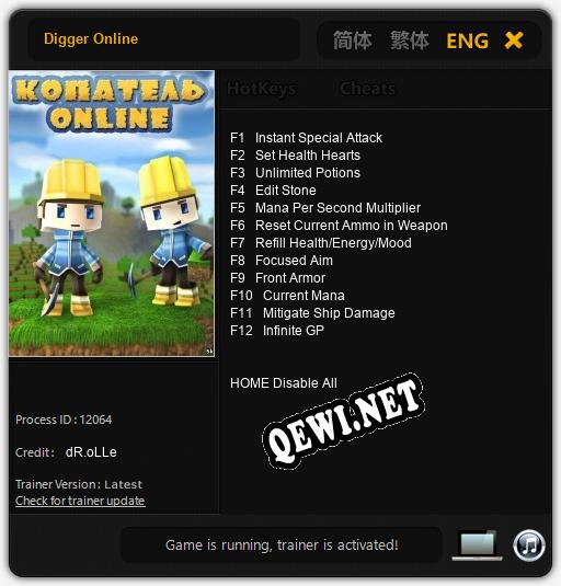 Digger Online: Трейнер +13 [v1.3]