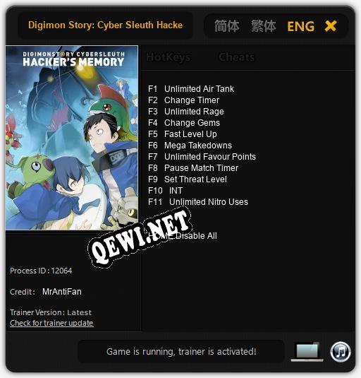 Digimon Story: Cyber Sleuth Hackers Memory: Читы, Трейнер +11 [MrAntiFan]