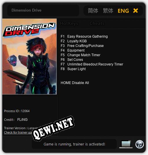 Dimension Drive: Трейнер +8 [v1.9]