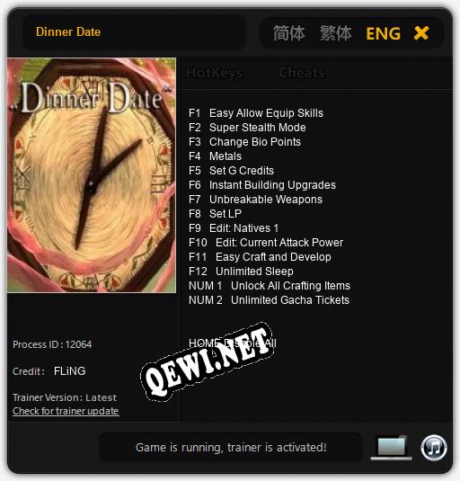 Dinner Date: ТРЕЙНЕР И ЧИТЫ (V1.0.49)