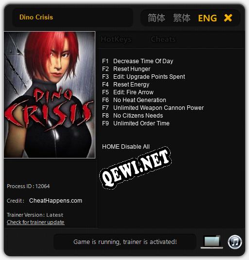 Dino Crisis: Читы, Трейнер +9 [CheatHappens.com]