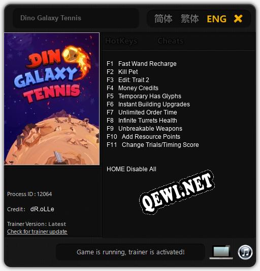 Dino Galaxy Tennis: Трейнер +11 [v1.4]