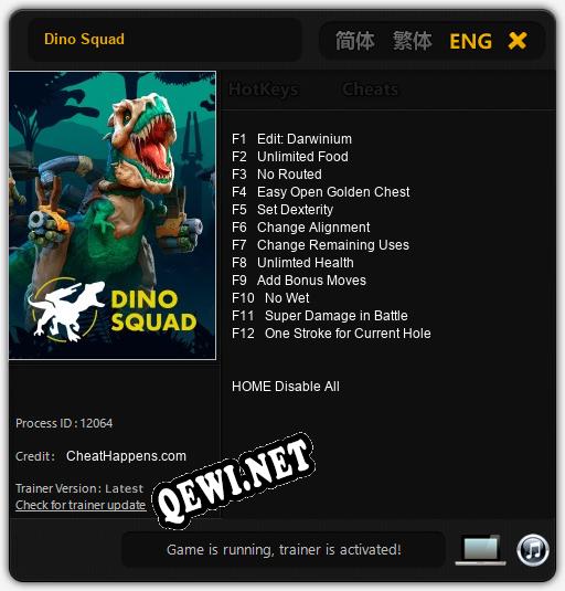 Dino Squad: ТРЕЙНЕР И ЧИТЫ (V1.0.86)