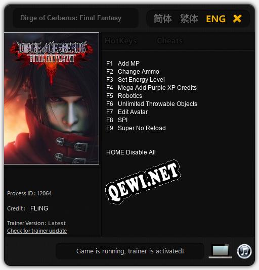 Dirge of Cerberus: Final Fantasy 7: Читы, Трейнер +9 [FLiNG]