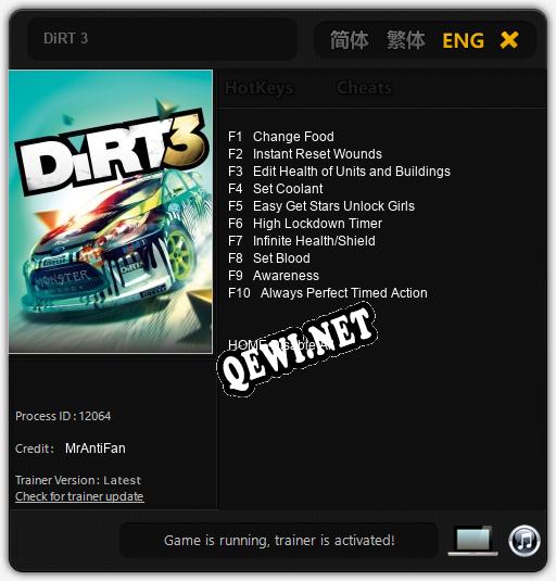 DiRT 3: Читы, Трейнер +10 [MrAntiFan]