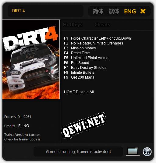 DiRT 4: ТРЕЙНЕР И ЧИТЫ (V1.0.3)