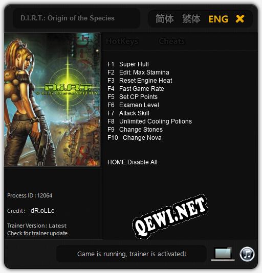 D.I.R.T.: Origin of the Species: ТРЕЙНЕР И ЧИТЫ (V1.0.52)