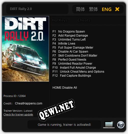Трейнер для DiRT Rally 2.0 [v1.0.5]