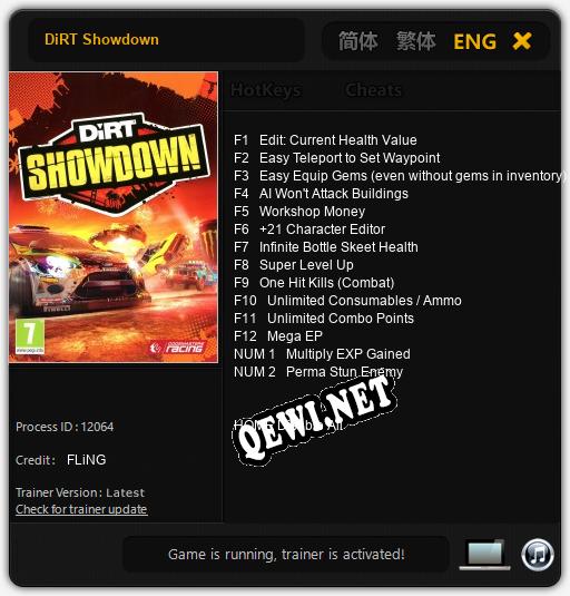 Трейнер для DiRT Showdown [v1.0.3]