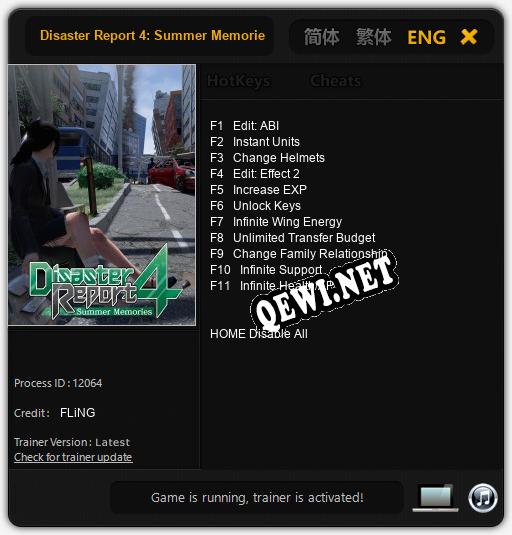 Трейнер для Disaster Report 4: Summer Memories [v1.0.2]