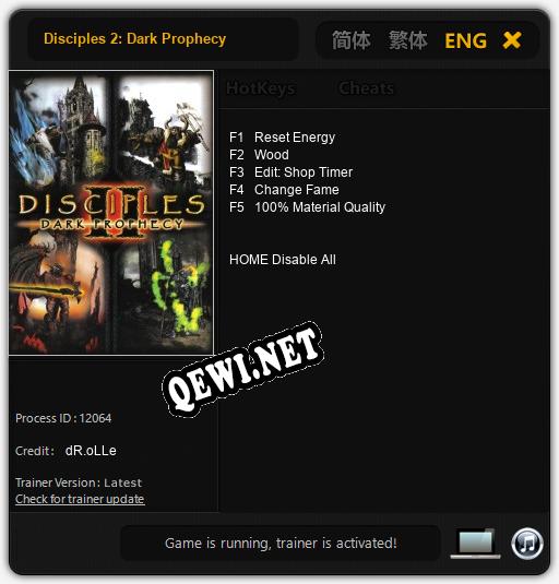 Disciples 2: Dark Prophecy: ТРЕЙНЕР И ЧИТЫ (V1.0.4)