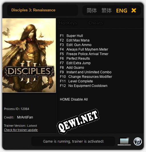 Disciples 3: Renaissance: ТРЕЙНЕР И ЧИТЫ (V1.0.58)