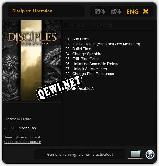 Disciples: Liberation: ТРЕЙНЕР И ЧИТЫ (V1.0.82)