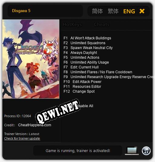 Disgaea 5: Трейнер +12 [v1.3]