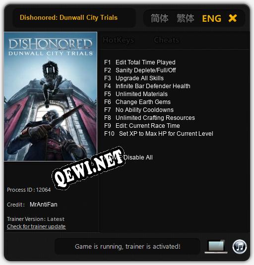 Трейнер для Dishonored: Dunwall City Trials [v1.0.1]