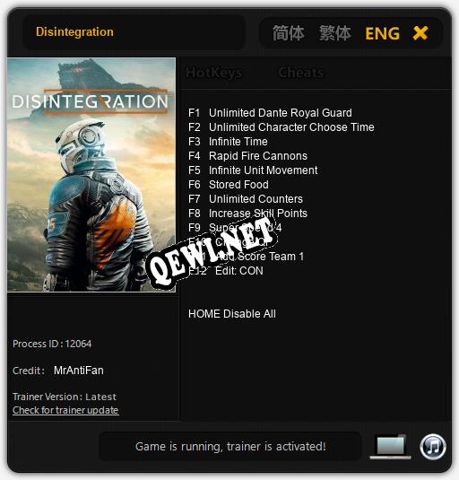 Disintegration: ТРЕЙНЕР И ЧИТЫ (V1.0.49)