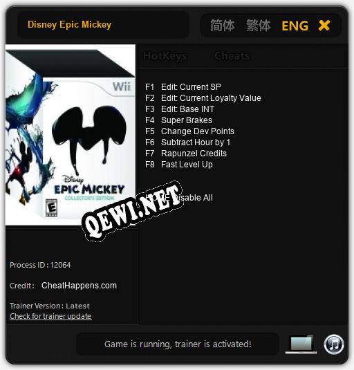 Disney Epic Mickey: Трейнер +8 [v1.6]