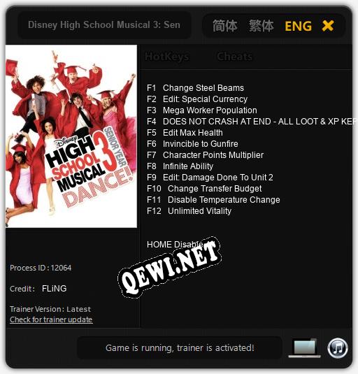 Disney High School Musical 3: Senior Year Dance: ТРЕЙНЕР И ЧИТЫ (V1.0.56)