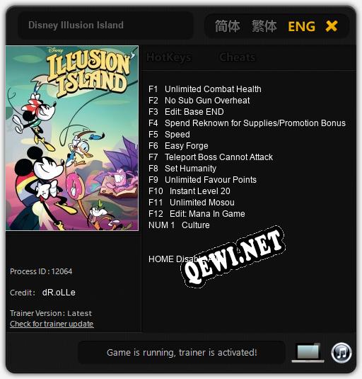 Disney Illusion Island: Читы, Трейнер +13 [dR.oLLe]