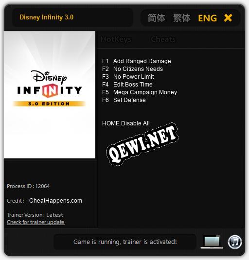 Disney Infinity 3.0: Читы, Трейнер +6 [CheatHappens.com]