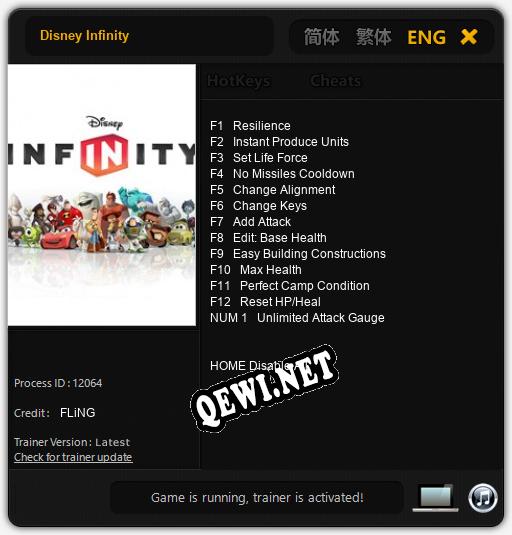 Disney Infinity: Читы, Трейнер +13 [FLiNG]