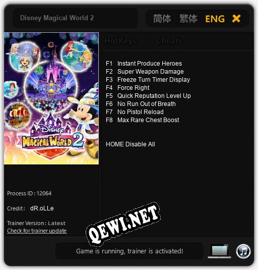 Disney Magical World 2: ТРЕЙНЕР И ЧИТЫ (V1.0.31)